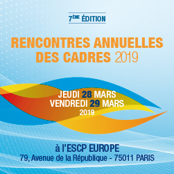 RAC2019 PAVE